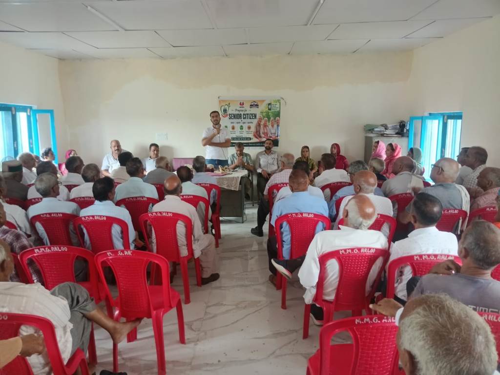 Awareness camp held in Gram Panchayat Arlu under the State Action Plan senior citizens informed about their rights and welfare schemes